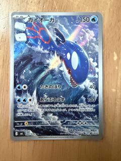 （分類：）位於 。 由 haloya1991 提交（商品編號 1463577812，圖片 1）。簡介： 。