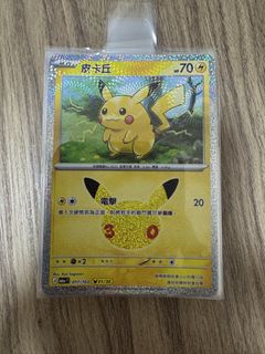 （分類：）位於 。 由 blkcs 提交（商品編號 1463895925，圖片 1）。簡介： 。