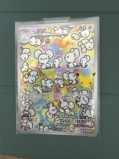 （分類：）位於 。 由 blkcs 提交（商品編號 1463894533，圖片 1）。簡介： 。