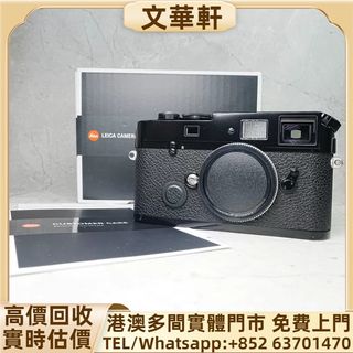 （分類：）位於 。 由 manwaahin 提交（商品編號 1463802988，圖片 1）。簡介： 。