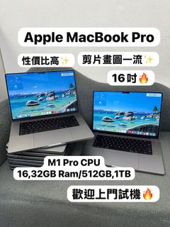 （分類：）位於 。 由 notebook_master 提交（商品編號 1463823080，圖片 1）。簡介： 。