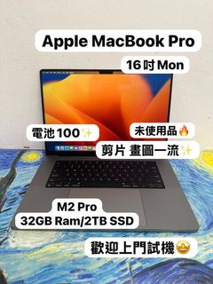 （分類：）位於 。 由 notebook_master 提交（商品編號 1463845014，圖片 1）。簡介： 。