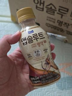 （分類：）位於 。 由 Mindy.82 提交（商品編號 1463903619，圖片 1）。簡介： 。