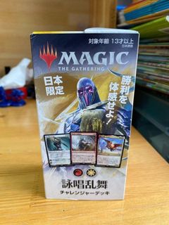 （分類：）位於 。 由 orcablue 提交（商品編號 1463823631，圖片 1）。簡介： 。