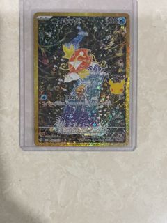 (Category: ) located in . Submitted by orenboi (Listing ID 1463902462, Image 1). Description: .