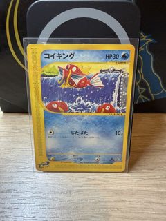 (Category: ) located in . Submitted by manualcards (Listing ID 1463746703, Image 1). Description: .