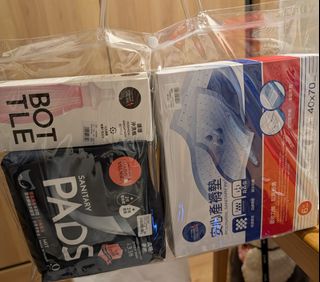 （分類：）位於 。 由 dog0cument 提交（商品編號 1463810723，圖片 1）。簡介： 。