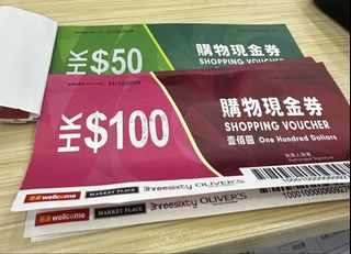 （分類：）位於 。 由 ghjvvv 提交（商品編號 1463832256，圖片 1）。簡介： 。