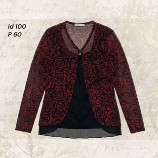 (Kategori: ) berada di . Dikirim oleh emliana (ID iklan 1463742890, Gambar 1). Deskripsi: .