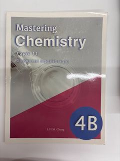（分類：）位於 。 由 geniuspancake 提交（商品編號 1463844470，圖片 1）。簡介： 。