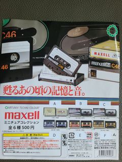 （分類：）位於 。 由 chowsingsing13 提交（商品編號 1463776565，圖片 1）。簡介： 。