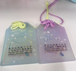 （分類：）位於 。 由 cotton_617 提交（商品編號 1452466489，圖片 1）。簡介： 。