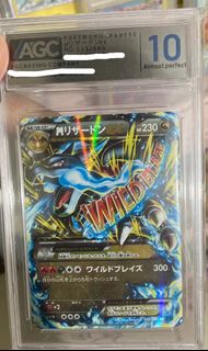 （分類：）位於 。 由 marsonc 提交（商品編號 1463767494，圖片 1）。簡介： 。