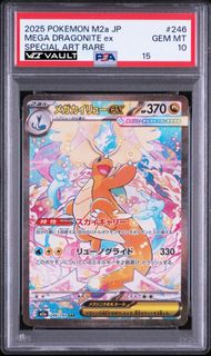 (Category: ) located in . Submitted by viivault (Listing ID 1463861661, Image 1). Description: .