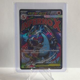 (Category: ) located in . Submitted by mr.s.z (Listing ID 1463875811, Image 1). Description: .