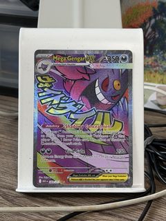(Category: ) located in . Submitted by hxqrxy (Listing ID 1463868383, Image 1). Description: .