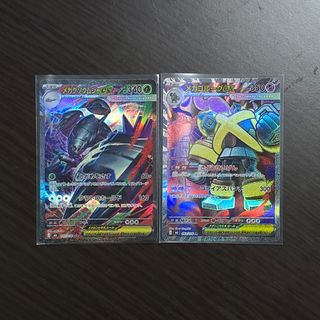 (Category: ) located in . Submitted by gachamon153 (Listing ID 1463911734, Image 1). Description: .