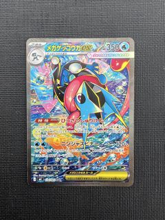 (Category: ) located in . Submitted by ian_chan (Listing ID 1463895951, Image 1). Description: .