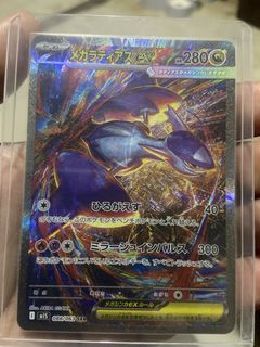 (Category: ) located in . Submitted by billpogi23 (Listing ID 1463843688, Image 1). Description: .
