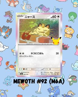 (Category: ) located in . Submitted by dhrift (Listing ID 1463824360, Image 1). Description: .