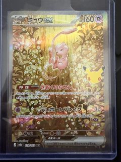 （分類：）位於 。 由 rc022 提交（商品編號 1463912967，圖片 1）。簡介： 。