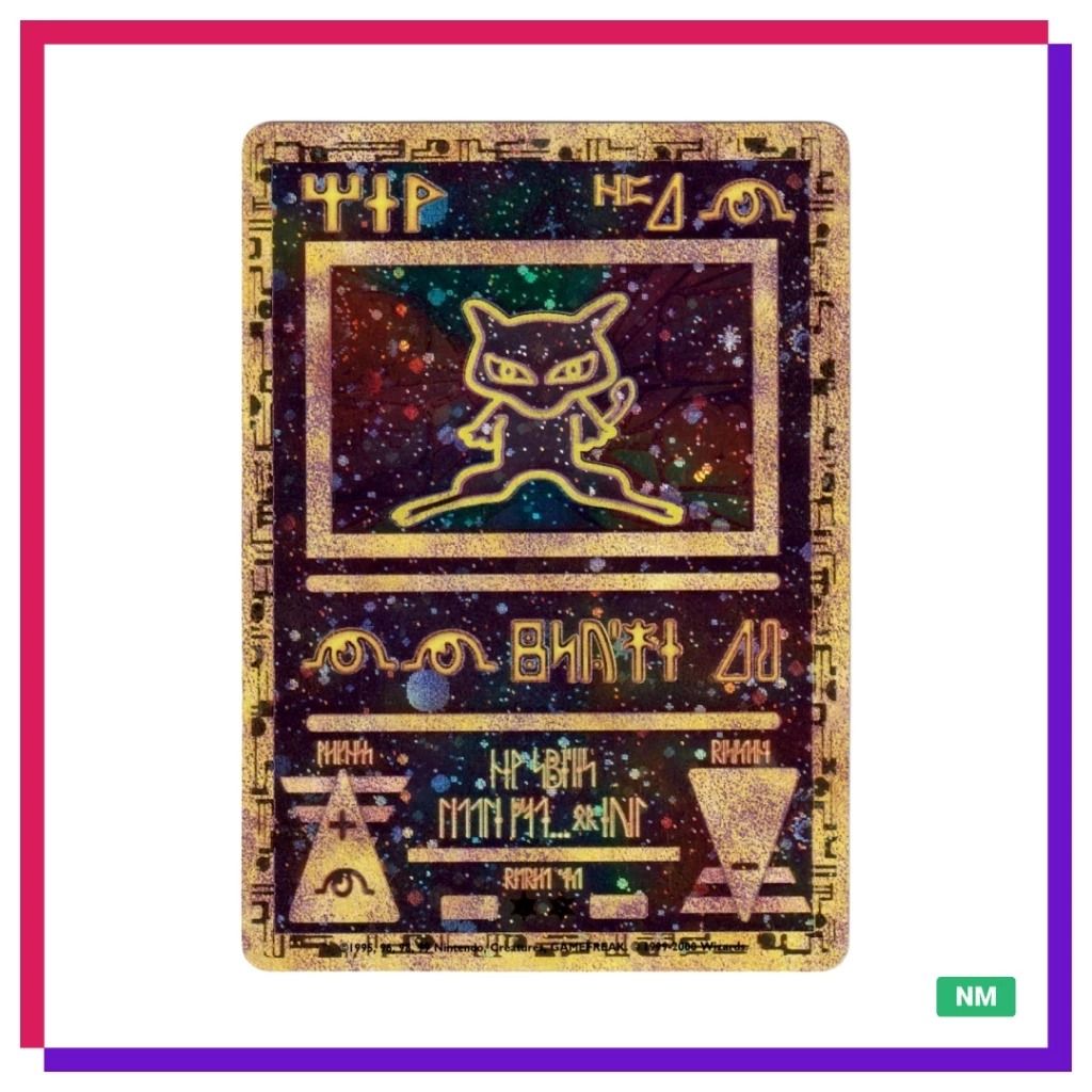 Mew (Category: Raw Singles) located in Quezon City. Submitted by sherylneri (Listing ID 1463843452, Image 1). Description: 2000 Pokemon - Ancient Mew | Miscellaneous Promo (The Power of One) | No. 001 | EN 💯 Original 💯 Authentic • Card condition is indicated in the photo. (MT) Mint (NM) Near Mint (EX) Excellent (GD) Good (PR) Poor • Can send additional photos/videos upon request. • Manage your expectations for vintage cards. • ALL CARDS are sle