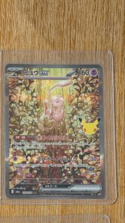 (Category: ) located in . Submitted by lildino (Listing ID 1463746588, Image 1). Description: .