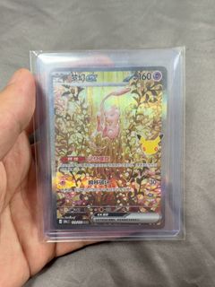 (Category: ) located in . Submitted by tohlahbro (Listing ID 1463786411, Image 1). Description: .