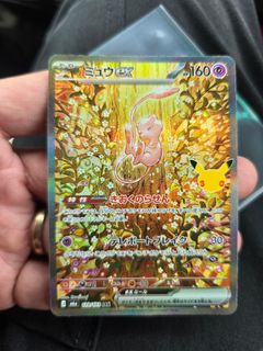 (Category: ) located in . Submitted by thzr88 (Listing ID 1463777882, Image 1). Description: .
