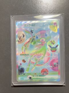 (Category: ) located in . Submitted by kieragm (Listing ID 1463818778, Image 1). Description: .