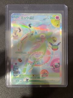 (Category: ) located in . Submitted by slowpoketcg (Listing ID 1463902294, Image 1). Description: .