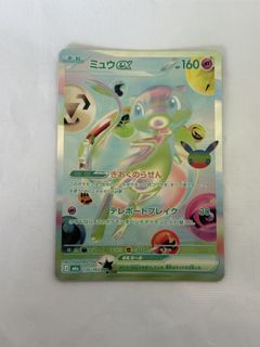 （分類：）位於 。 由 helloooooohay 提交（商品編號 1463824460，圖片 1）。簡介： 。