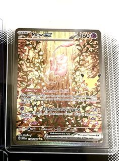 (Category: ) located in . Submitted by juman1008 (Listing ID 1463771900, Image 1). Description: .