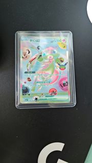 （分類：）位於 。 由 reevechoy 提交（商品編號 1463920264，圖片 1）。簡介： 。