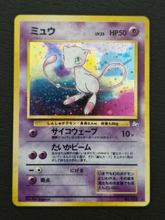 (Category: ) located in . Submitted by vaultraider (Listing ID 1463810652, Image 1). Description: .
