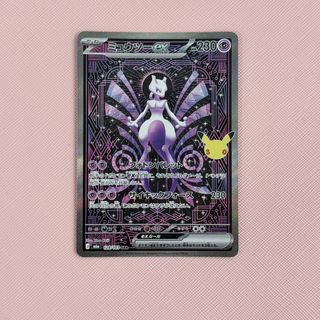 (Category: ) located in . Submitted by peachepie (Listing ID 1463783569, Image 1). Description: .