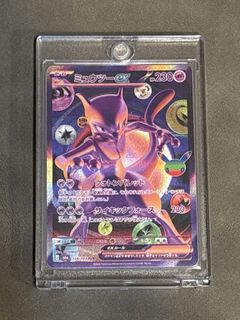 （分類：）位於 。 由 tzc0213 提交（商品編號 1463827680，圖片 1）。簡介： 。