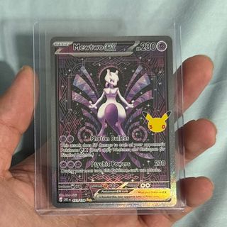 (Category: ) located in . Submitted by sohaipig (Listing ID 1463761107, Image 1). Description: .
