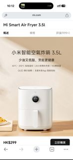 （分類：）位於 。 由 o2h282 提交（商品編號 1463757077，圖片 1）。簡介： 。