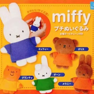 （分類：）位於 。 由 ds.store.kids 提交（商品編號 1463915748，圖片 1）。簡介： 。