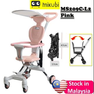 (Category: ) located in . Submitted by qq_baby_shop_sdn_bhd (Listing ID 1463776072, Image 1). Description: .