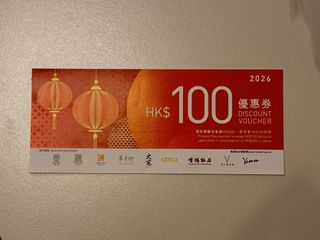 （分類：）位於 。 由 kkced 提交（商品編號 1463911176，圖片 1）。簡介： 。