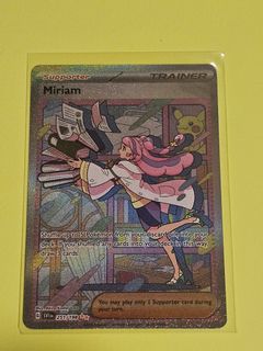 (Category: ) located in . Submitted by pokejunkies (Listing ID 1463922912, Image 1). Description: .