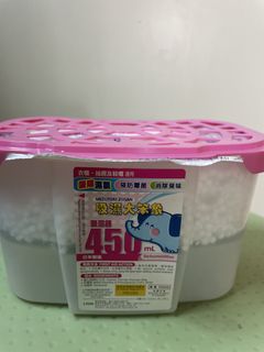 （分類：）位於 。 由 lingT 提交（商品編號 1463811494，圖片 1）。簡介： 。