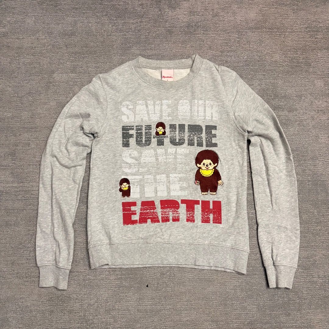 Monchhichi Embroidered Sweater (Category: Babies & Kids Fashion) located in Calamba. Submitted by bermuda.ph (Listing ID 1463857204, Image 1). Description: .