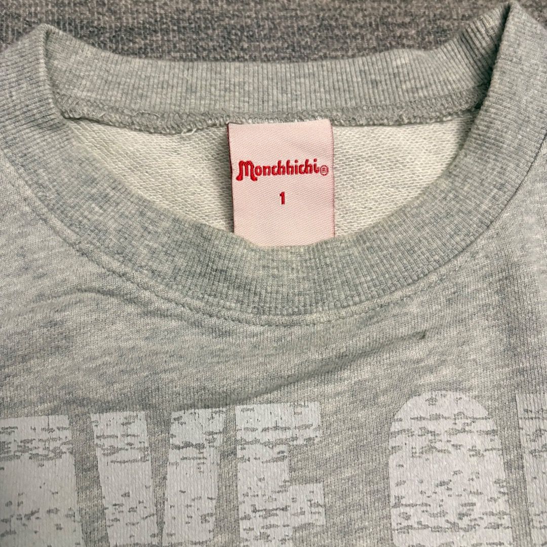 Monchhichi Embroidered Sweater (Category: Babies & Kids Fashion) located in Calamba. Submitted by bermuda.ph (Listing ID 1463857204, Image 3). Description: .