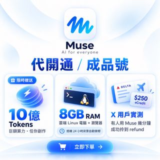 （分類：）位於 。 由 cyrus1509 提交（商品編號 1463754460，圖片 1）。簡介： 。