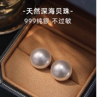 （分類：）位於 。 由 rehome_ 提交（商品編號 1463830370，圖片 1）。簡介： 。