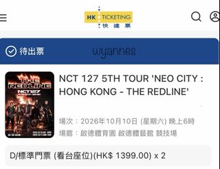 （分類：）位於 。 由 happy0113 提交（商品編號 1463041757，圖片 1）。簡介： 。