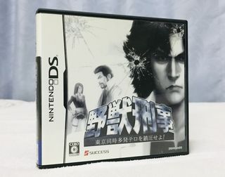 （分類：）位於 。 由 tt.store.auction 提交（商品編號 1463797778，圖片 1）。簡介： 。